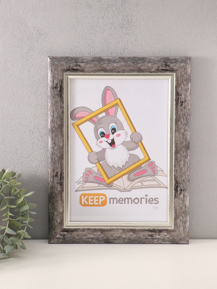 Фоторамка для фото 21×30 см «Фон Арт», пластик, т. серый - Фото 1