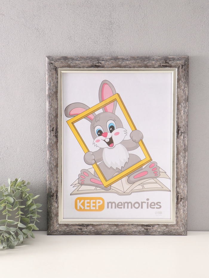 Фоторамка для фото 30×40 см «Фон Арт», пластик, т. серый - Фото 1