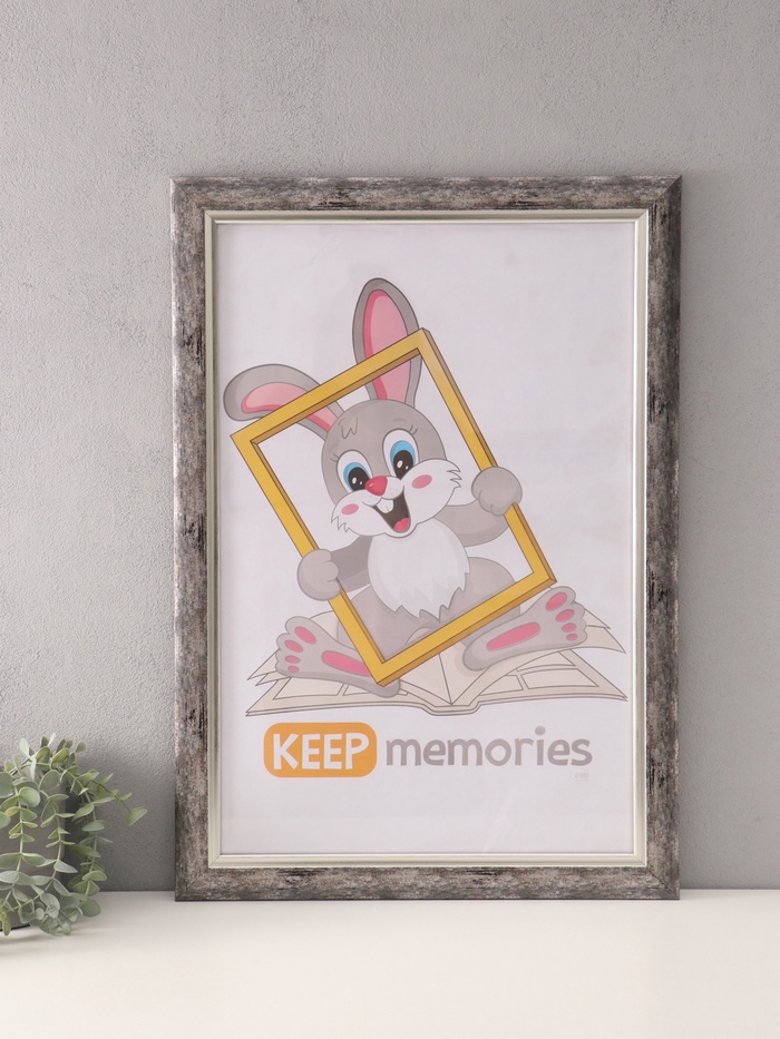 Фоторамка для фото 40×60 см «Фон Арт», пластик, т. серый - Фото 1