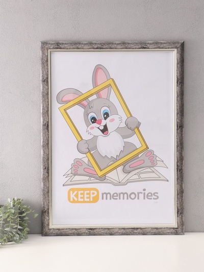 Фоторамка для фото 50×70 см «Фон Арт», пластик, т. серый