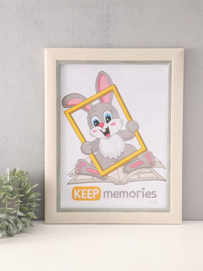 Фоторамка для фото 30×40 см «Фон Арт», пластик, белый с серым - Фото 1