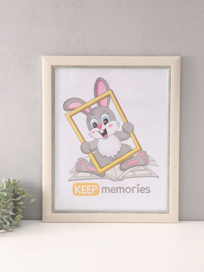 Фоторамка для фото 40×50 см «Фон Арт», пластик, белый с серым - Фото 1