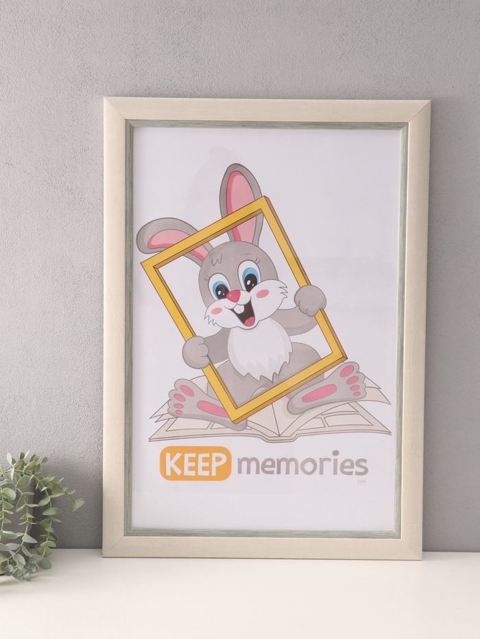 Фоторамка для фото 40×60 см «Фон Арт», пластик, белый с серым - Фото 1