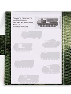 Подарочный набор «23 февраля», блок для записей с отрывными листами и заданиями, карандаши - Фото 6