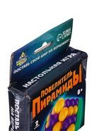 УЦЕНКА Настольная игра на логику «Повелитель пирамиды», 2–4 игрока, 8+ - Фото 7