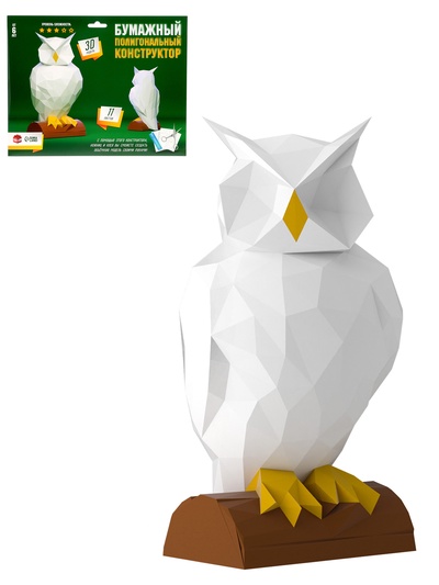 Уценка Полигональный конструктор «Сова», 11 листов