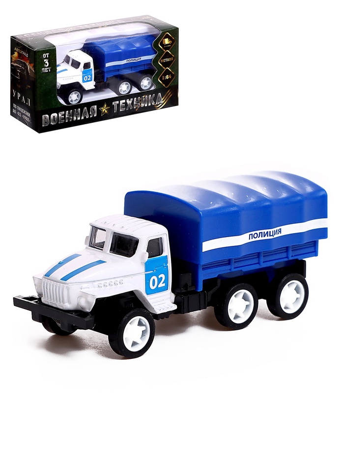 Грузовик металлический «УРАЛ», инерция, масштаб 1:64, МИКС - Фото 1