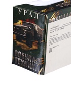 Грузовик металлический «УРАЛ», инерция, масштаб 1:64, МИКС - Фото 14