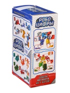 Робот «Робоцифры 2» - Фото 9
