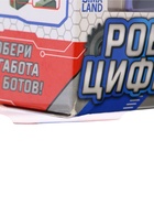 Робот «Робоцифры 2» - Фото 10