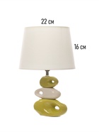 Светильник "Желание" зелено/белый 1x25W E14 12,5x19,5x31 см RISALUX - фото 35481572