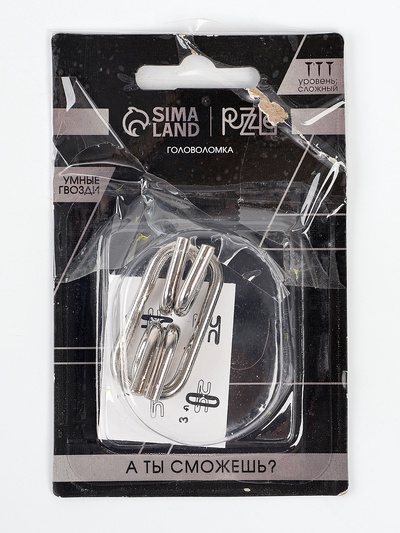 УЦЕНКА Головоломка Игры разума «Умные гвозди» №10, на блистере