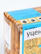 УЦЕНКА Электроприбор для выжигания по дереву: ЭВД 20/220 «Узор 10К» - Фото 4