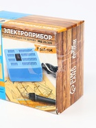 УЦЕНКА Электроприбор для выжигания по дереву: ЭВД 20/220 «Узор 10К» - Фото 5