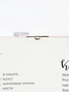 УЦЕНКА Картина по номерам на холсте с подрамником «Девушка в шляпе» 40×50 см - Фото 12