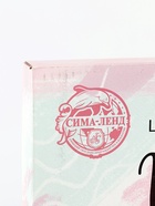 УЦЕНКА Картина по номерам на холсте с подрамником «Девушка в шляпе» 40×50 см - Фото 6