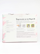 УЦЕНКА Картина по номерам на холсте с подрамником «Девушка в шляпе» 40×50 см - Фото 10