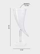 Бокал Magistro «Forma. Перец», 250 мл, 9×20 см, стекло, прозрачный - фото 36384452
