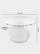 Стакан Magistro «Forma. Юпитер», 365 мл, 15.5×9.7 см, стекло, прозрачный - Фото 2