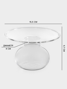 Стакан Magistro «Forma. Юпитер», 365 мл, 15.5×9.7 см, стекло, прозрачный