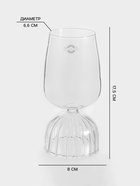 Бокал Magistro «Forma. Часы», 450 мл, 8×17.5 см, стекло, прозрачный - Фото 2