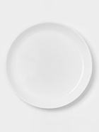 Тарелка Luminarc DIWALI PRECIOUS, d=25 см, стеклокерамика, белая - Фото 1