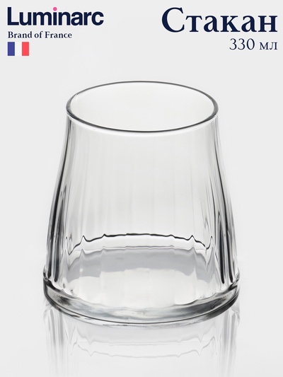 Стакан Luminarc BUCOLIQUE, 330 мл, стекло, прозрачный