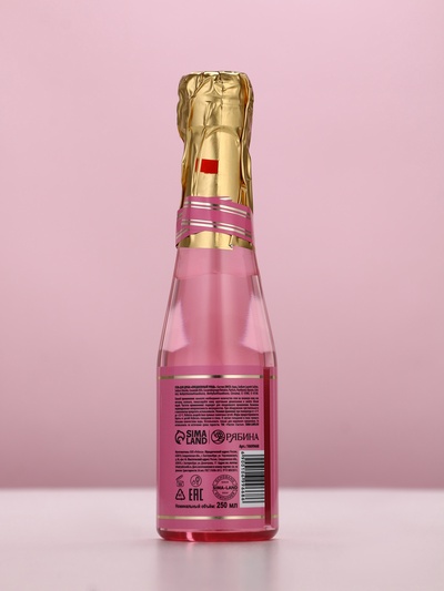 Гель для душа во флаконе шампанское Prosecco Queen, 250 мл, Чистое счастье