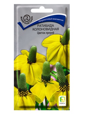 Семена цветов «Ратибида колоновидная», многолетник, цветок прерии, 0.1 г