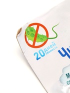 УЦЕНКА Таблетки для унитаза, 50 г, 6 шт. - Фото 5