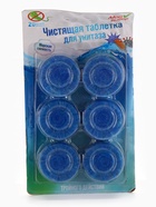 УЦЕНКА Таблетки для унитаза, 50 г, 6 шт. - Фото 6