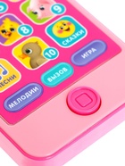 УЦЕНКА Музыкальный телефончик «Для хорошей девочки»: 10 стихов, 7 песен, 2 сказки - Фото 3