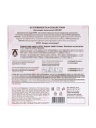 Чай ассорти «SVAY. Luxurious tea collection», 24 пирамидки, 54 г - Фото 5