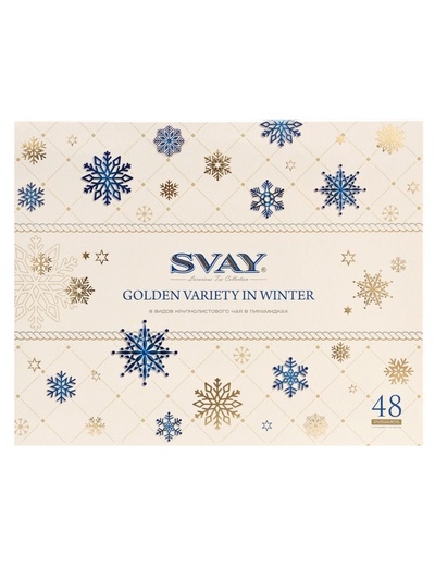 Чай ассорти «SVAY. Red», 48 пирамидок