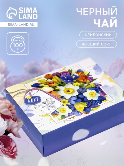 Чай чёрный байховый цейлонский «Svay. Цветы», 100 г