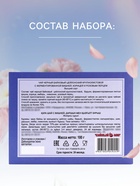 Чай чёрный байховый цейлонский «Svay. Цветы», 100 г - Фото 3