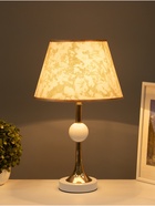Настольная лампа "Глафира" Е27 40Вт бело-золотой 25х25х43 см 10870179