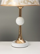 Настольная лампа "Глафира" Е27 40Вт бело-золотой 25х25х43 см 10870179