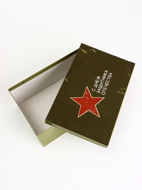 Набор коробок 9 в 1 "23 февраля", 19 х 29 х 12 - 12 х 6,5 х 4 см