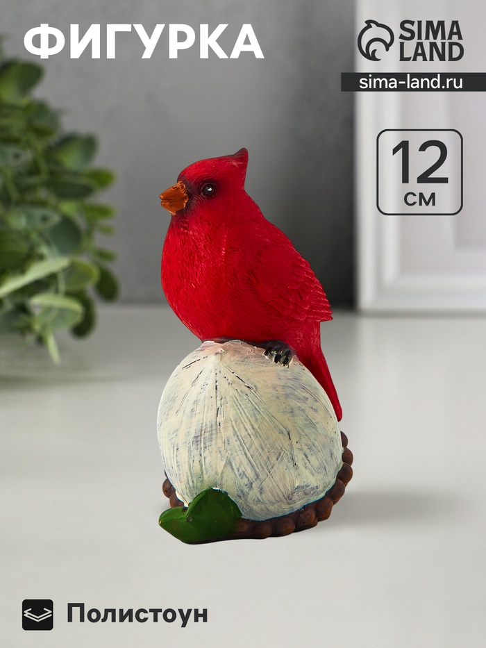 Фигурка полистоун TAKE IT EASY «Птичка на желуде», 8.5×8×12 см - Фото 1