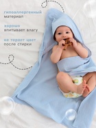 Полотенце - уголок муслиновое «Крошка Я», 75×75 см, голубой, хлопок 100%, голубое - Фото 2