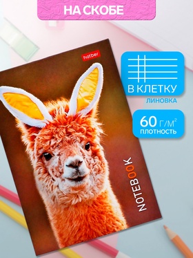 Блокнот Hatber «В мире животных», А6, 24 листа, на скобе, МИКС (комплект 8 шт)