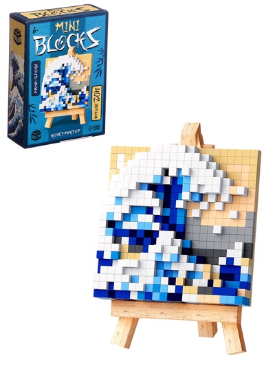 УЦЕНКА Конструктор Mini Blocks, Волна