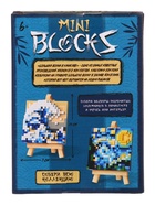 УЦЕНКА Конструктор Mini Blocks, Волна - Фото 4