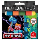 Мел цветной "My Game" 6 шт, 1,2х1,2 см, с европодвесом 76995 10867709 - фото 14375304