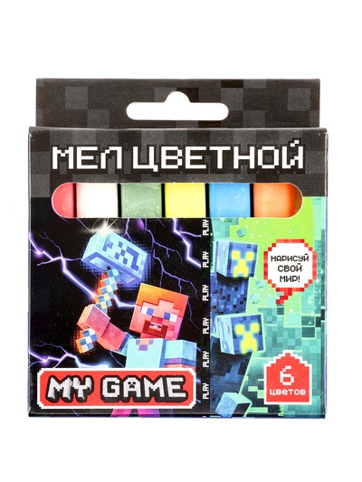 Мелки цветные My Game 6 шт., 1.2×1.2 см