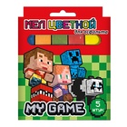 Мел цветной "My Game", для асфальта, 1,7х1,7, длина 9,1 см. 5 шт 10867713 - фото 14375307