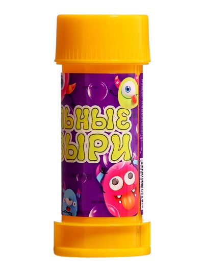 Мыльные пузыри, 35 мл, жёлтые