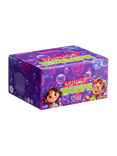 Мыльные пузыри, 35 мл, жёлтые