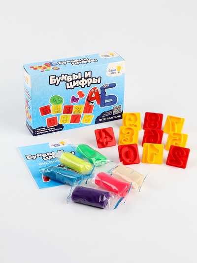 Набор для детской лепки «Буквы и цифры»